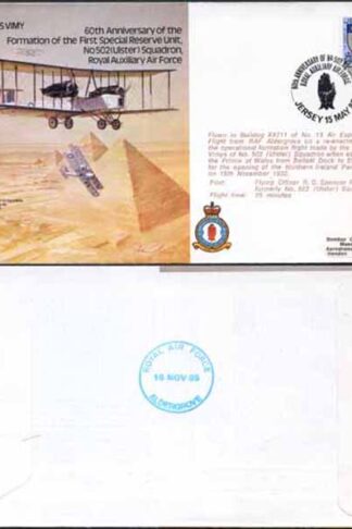 B12a 60th Ann Formation 1st Special Reserve Unit Standard Cover