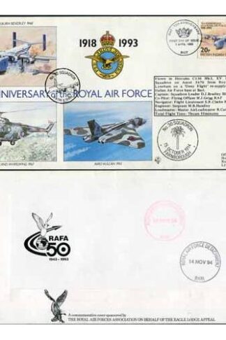 RAF(75)24a 75th Ann of RAF No.30 Squadron Standard Cover (A)