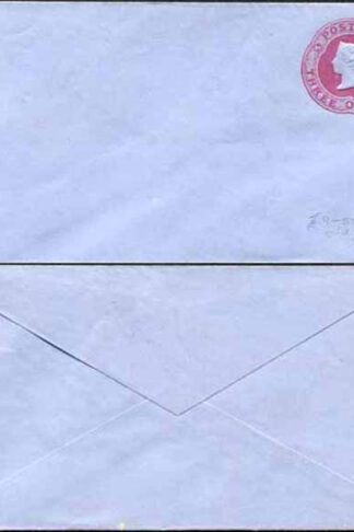 ES3 QV 3d Carmine (26.4.75) Stamped to Order Envelope Stamp 12a Mint