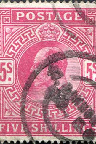 SG263 KEVII 5/- Bright Carmine DLR Fine Used