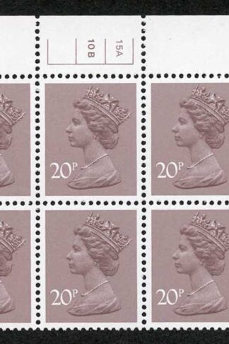 1981 Spec UG49 20p Dull Purple Waddington Phosphorised Cyl 15A/10B No Dot