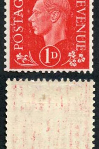 1937 1d Scarlet Vertical pair from a coil with offset on reverse (top stamp M/M)