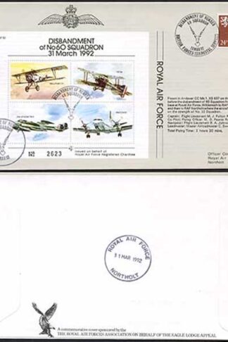 JSF13a Disbandment of No.60 Squadron Standard Cover
