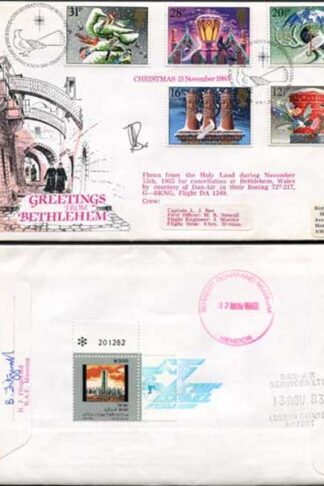 RFDC23 Christmas 15 November 1983 Signed by Captain L J Bee