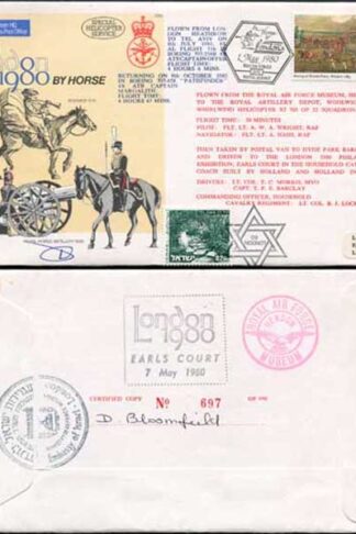 C65c To London by Horse Signed by Brigadier General Eitan Barak (B)