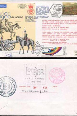 C65c To London by Horse Signed by Brigadier General Eitan Barak (H)