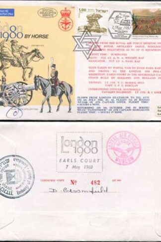 C65c To London by Horse Signed by Brigadier General Eitan Barak (I)