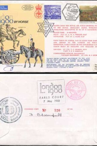 C65c To London by Horse Signed by Brigadier General Eitan Barak (J)