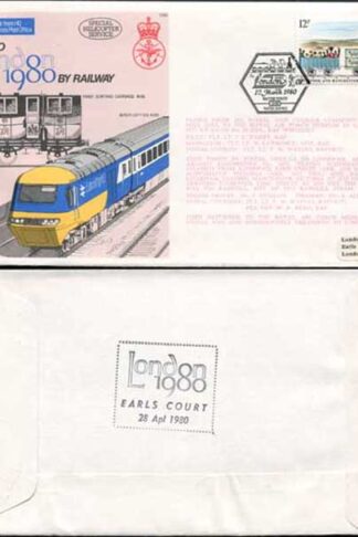 C68a To London by Railway 1980 Standard Cover