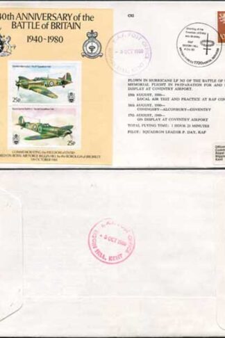 C82a Freedom of Entry into Bromley Standard Cover