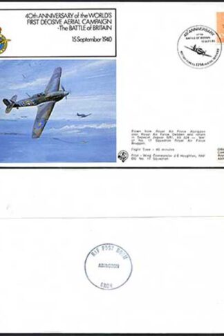 FF20a 40th Ann of the Worlds 1st Decisive Aerial Campaign Standard Cover