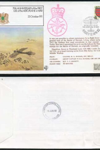 FF35a 1st Use of the Aeroplane in War Standard Cover