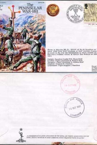 AC56a The Peninsula War 1811 The Gamble Radiated Telegraph Standard Cover