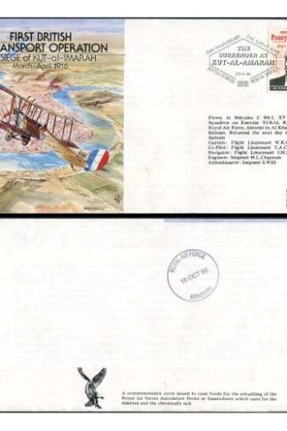JS(CC)22a First British Air Transport Operation Standard Cover