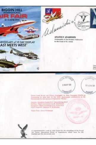 JS(CC)1c 50th Ann of VE Day Display East Meets West by Anatoly Adamishin (A)
