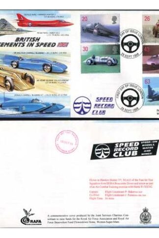 JS(CC)59f British Achievements in Speed with Full Set of 5 Car Commemoratives