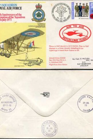 RAF14a No.5 Sqn 60th Ann Formation of Squadron Standard Cover