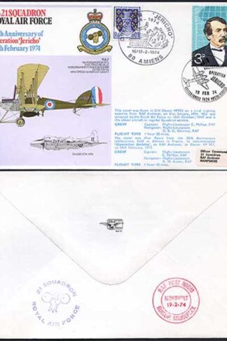 RAF21a No.21 Squadron RAF Standard Cover