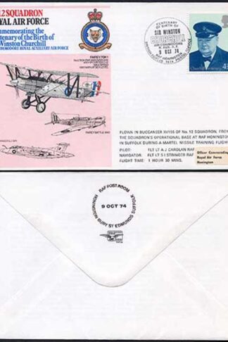 RAF28a No.12 Squadron RAF Standard Cover
