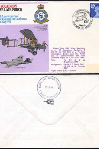 RAF25a 100 Squadron RAF Standard Cover