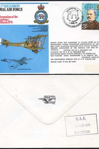 RAF22a No.27 Squadron RAF Standard Cover