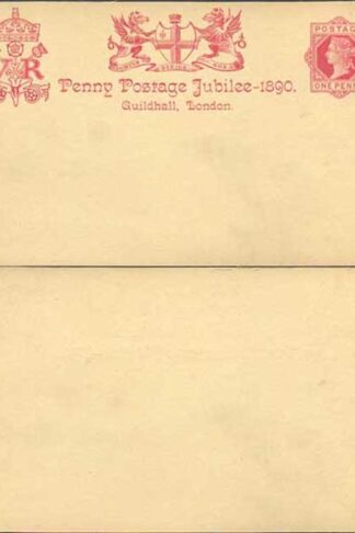 CP26 QV 1d Carmine Guildhall Card Mint (NOT the reproduction)