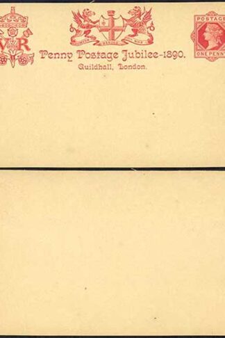 CP26 QV 1d Carmine Guildhall Card Mint (NOT the reproduction)
