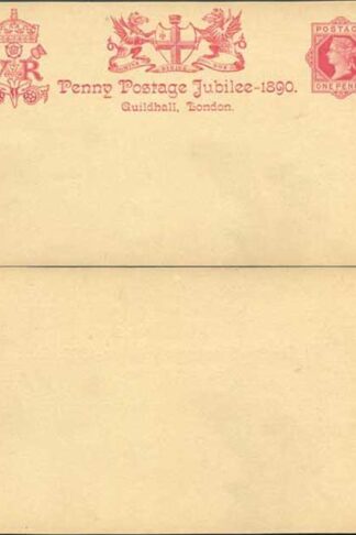 CP26 QV 1d Carmine Guildhall Card Mint (NOT the reproduction)