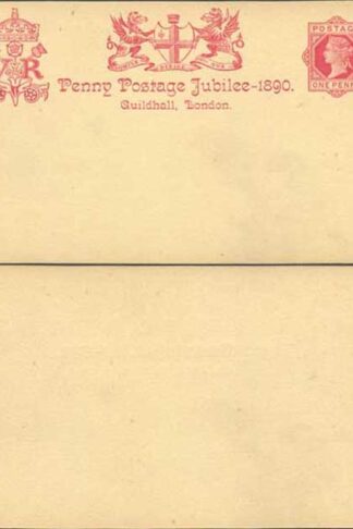CP26 QV 1d Carmine Guildhall Card Mint (NOT the reproduction)