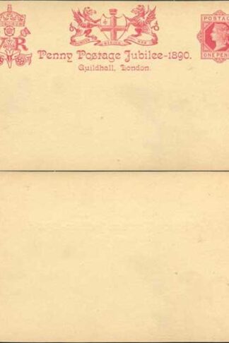 CP26 QV 1d Carmine Guildhall Card Mint (NOT the reproduction)