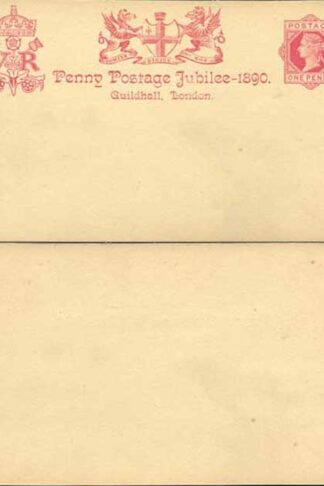 CP26 QV 1d Carmine Guildhall Card Mint (NOT the reproduction)