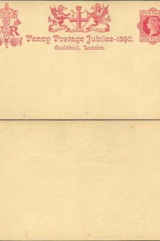 CP26 QV 1d Carmine Guildhall Card Mint (NOT the reproduction)