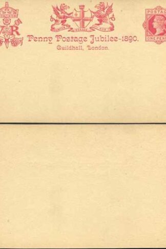 CP26 QV 1d Carmine Guildhall Card Mint (NOT the reproduction)