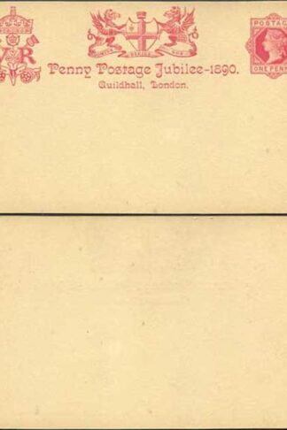 CP26 QV 1d Carmine Guildhall Card Mint (NOT the reproduction)