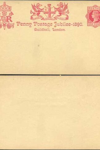 CP26 QV 1d Carmine Guildhall Card Mint (NOT the reproduction)