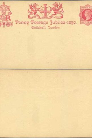 CP26 QV 1d Carmine Guildhall Card Mint (NOT the reproduction)