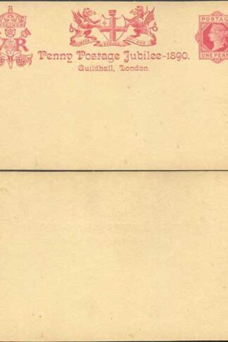 CP26 QV 1d Carmine Guildhall Card Mint (NOT the reproduction)