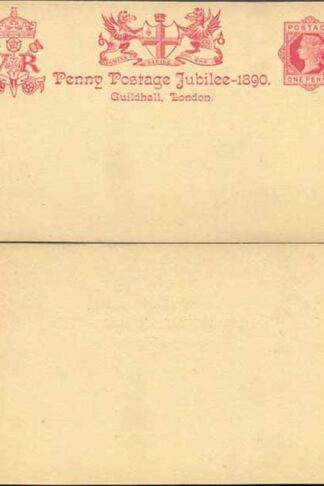 CP26 QV 1d Carmine Guildhall Card Mint (NOT the reproduction)