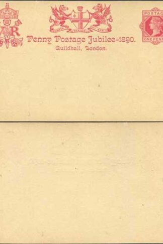 CP26 QV 1d Carmine Guildhall Card Mint (NOT the reproduction)