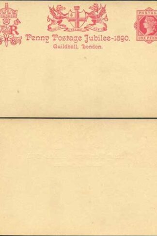CP26 QV 1d Carmine Guildhall Card Mint (NOT the reproduction)