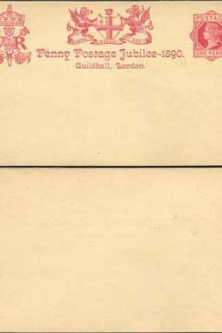 CP26 QV 1d Carmine Guildhall Card Mint (NOT the reproduction)