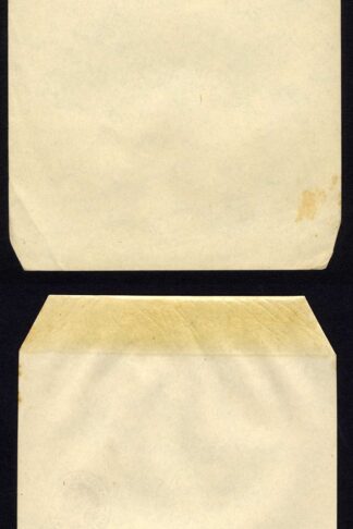 WP12 QV 1d Brown Newspaper Wrapper Stamp LW3 Size B Mint