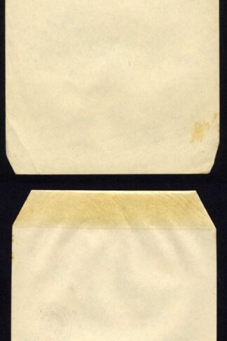 WP12 QV 1d Brown Newspaper Wrapper Stamp LW3 Size B Mint
