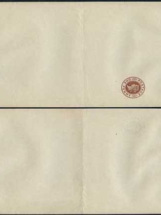 WP12 QV 1d Brown Newspaper Wrapper Stamp LW3 Size B Mint