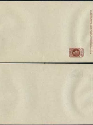 WP16 QV 1/2d Brown Newspaper Wrapper Stamp LW4 4 Lines Of Instruction Mint