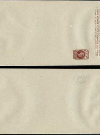 WP16 QV 1/2d Brown Newspaper Wrapper Stamp LW4 4 Lines Of Instruction Mint