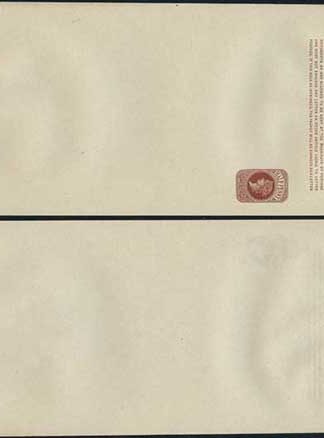 WP16 QV 1/2d Brown Newspaper Wrapper Stamp LW4 4 Lines Of Instruction Mint