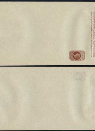 WP16 QV 1/2d Brown Newspaper Wrapper Stamp LW4 4 Lines Of Instruction Mint