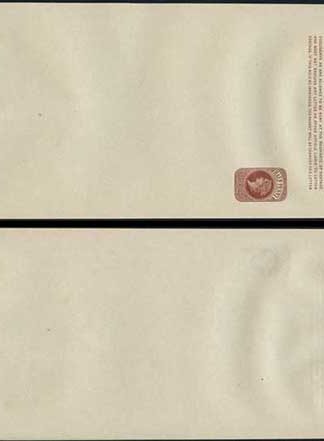WP16 QV 1/2d Brown Newspaper Wrapper Stamp LW4 4 Lines Of Instruction Mint