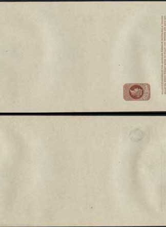 WP16 QV 1/2d Brown Newspaper Wrapper Stamp LW4 4 Lines Of Instruction Mint